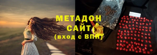 ALPHA PVP Лабытнанги