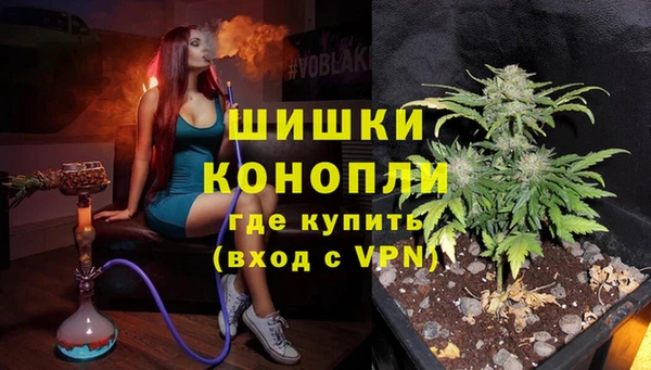 COCAINE Лагань