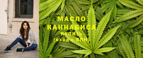 COCAINE Лагань