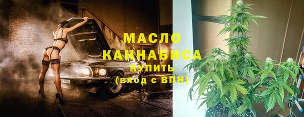 COCAINE Лагань