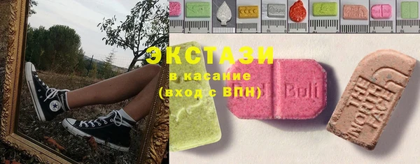 COCAINE Лагань