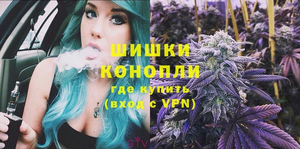 COCAINE Лагань